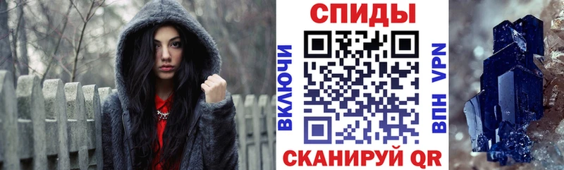 купить наркотики цена  Ярцево  Амфетамин 98% 
