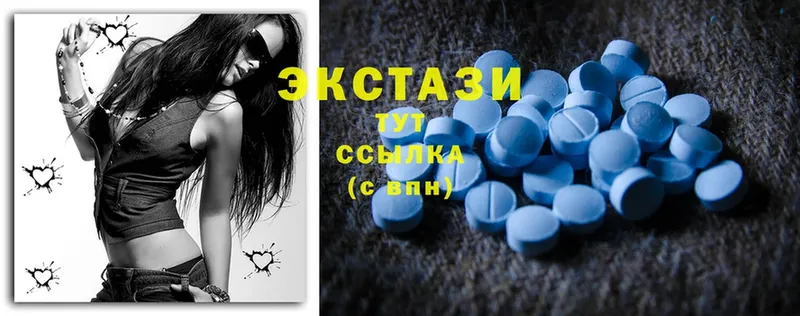 мега как зайти  Ярцево  Ecstasy TESLA  где продают наркотики 