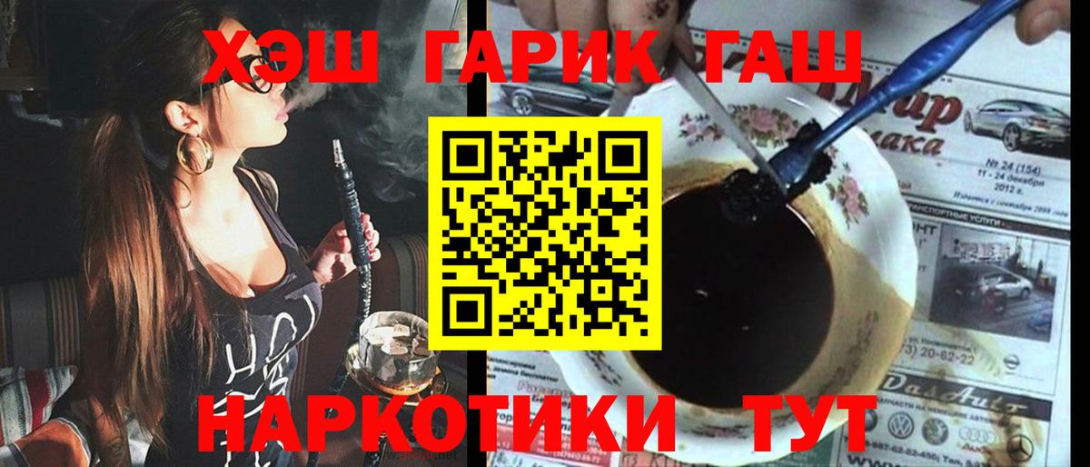  Кокаин Ярцево