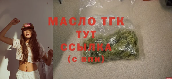 кокаин VHQ Надым