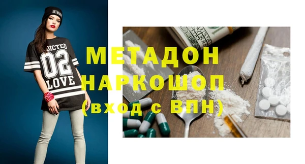 мет Михайловск