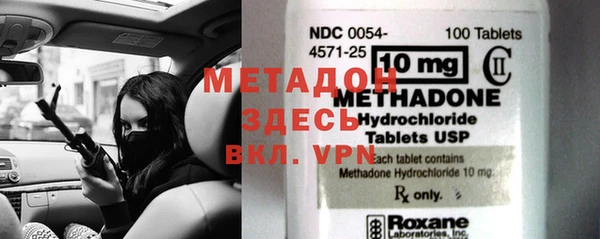 мет Михайловск
