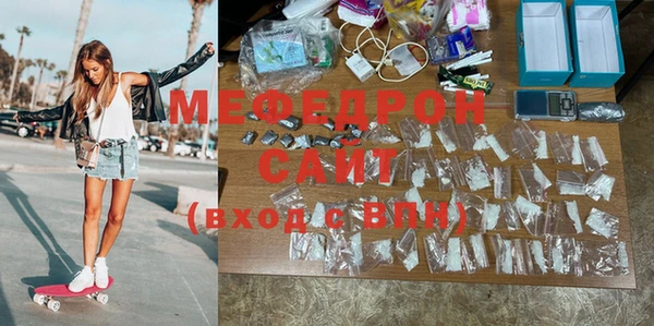 apvp Михайлов