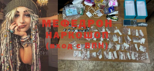 кокаин VHQ Наволоки
