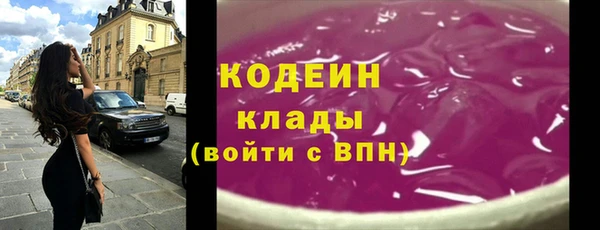 стаф Навашино