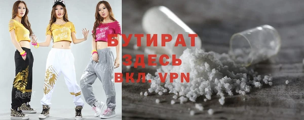 мет Михайловск