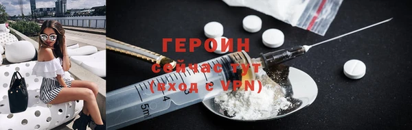 кокаин VHQ Наволоки