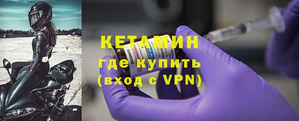 мет Михайловск
