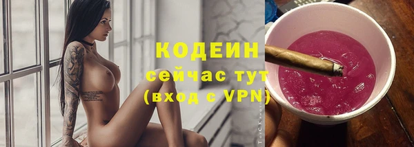 кокаин VHQ Наволоки