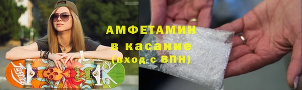 кокаин VHQ Надым