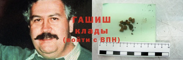 apvp Михайлов