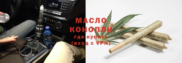 стаф Навашино