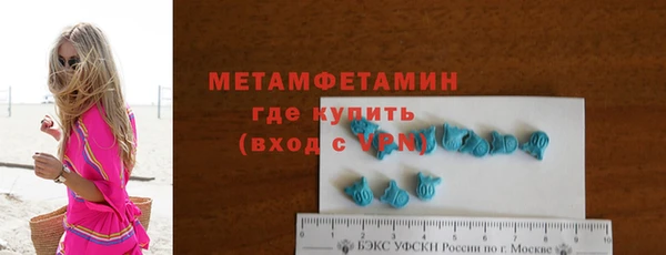 мет Михайловск