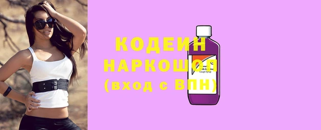 мет Михайловск