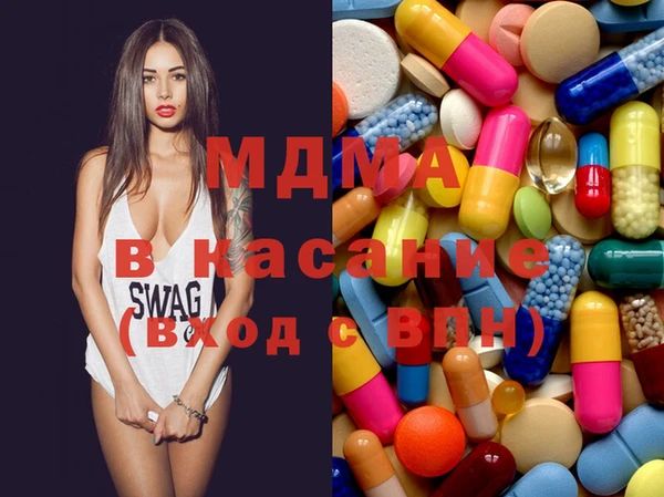 кокаин VHQ Наволоки
