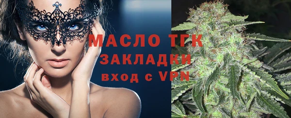 кокаин VHQ Наволоки