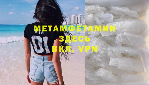 apvp Михайлов