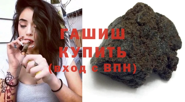 стаф Навашино