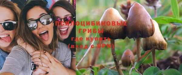 кокаин VHQ Надым