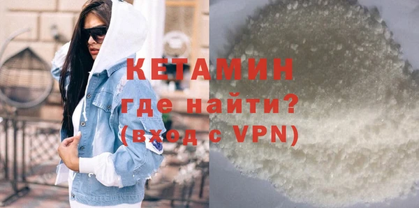 кокаин VHQ Наволоки