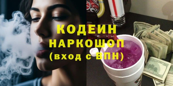 кокаин VHQ Наволоки