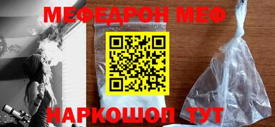 гидра Гатчина