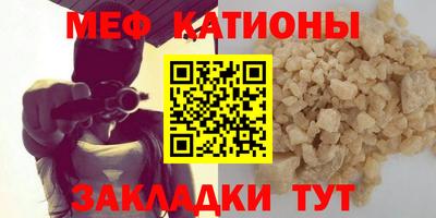 гидра Гатчина