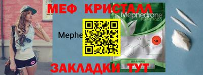 гидра Гатчина