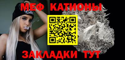 гидра Гатчина