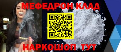 амф Гай