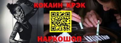 метамфетамин Гагарин