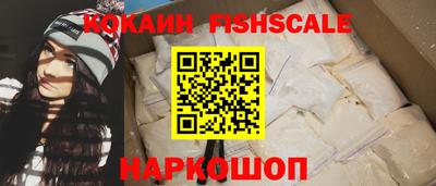 амф Гай