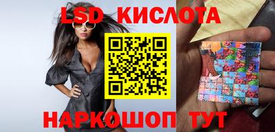 метамфетамин Гагарин