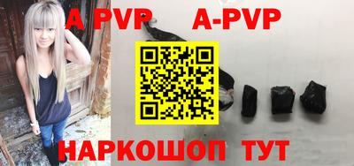 гидра Гатчина