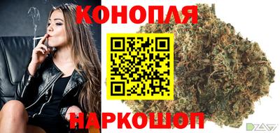 метамфетамин Гагарин