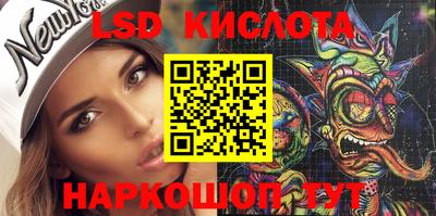 метамфетамин Гагарин