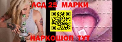 амф Гай