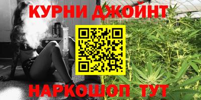 метамфетамин Гагарин