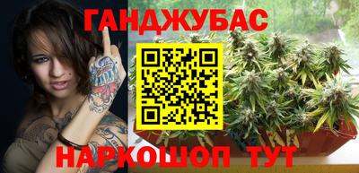 метамфетамин Гагарин