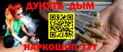амф Гай