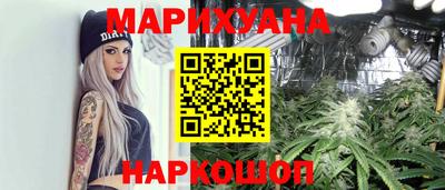 амф Гай