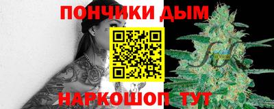 метамфетамин Гагарин