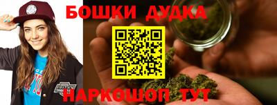 амф Гай