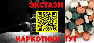 амф Гай