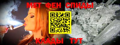 амф Гай