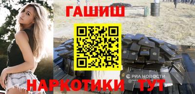 метамфетамин Гагарин