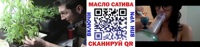 купить наркотик  Ярцево  Дистиллят ТГК Wax 
