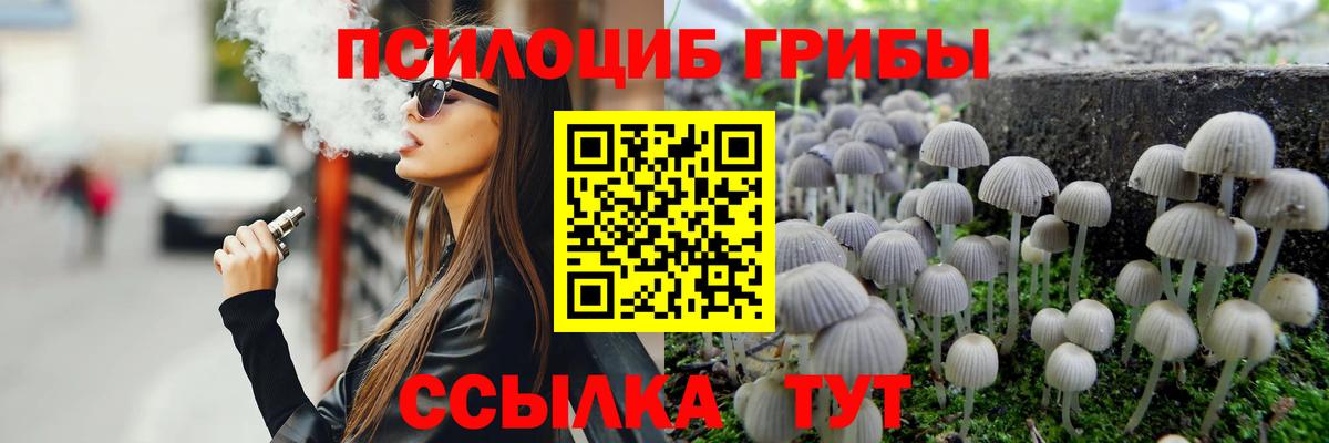 Гашиш Ярцево